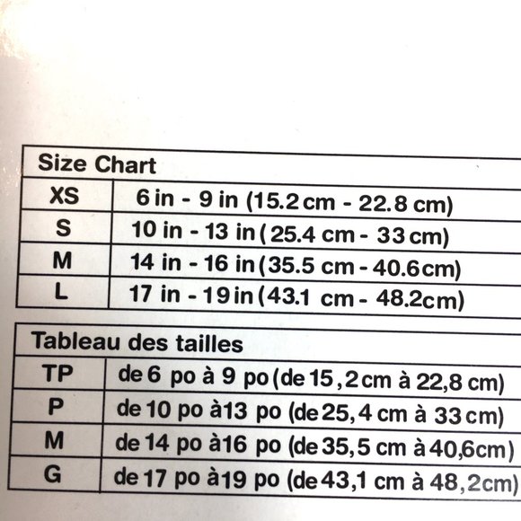 "Hot Dog" Halloween Party Weenie Dog Costume Medium NWT NOS - Picture 10 of 13